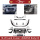 16-20 Land Cruiser LC200 LIMGENE style Body kit